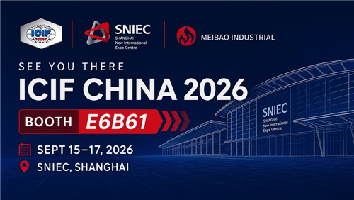 הכירו את מייבאו ב-ICIF China 2026 בשנחאי